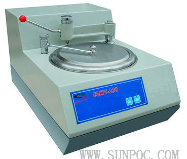 SMPJ-250 Grinding Smoothing Machine