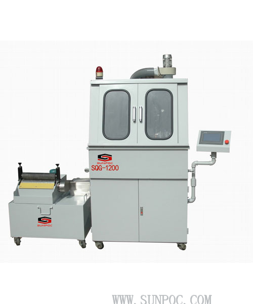 SZQG-1200 automatic cut machine