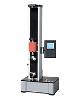 WDW-5L Electronic universal testing machine  (LED)